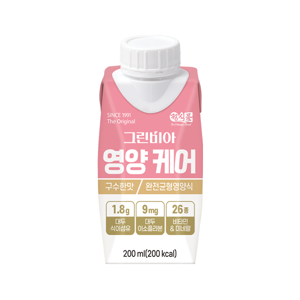 그린비아 영양 케어