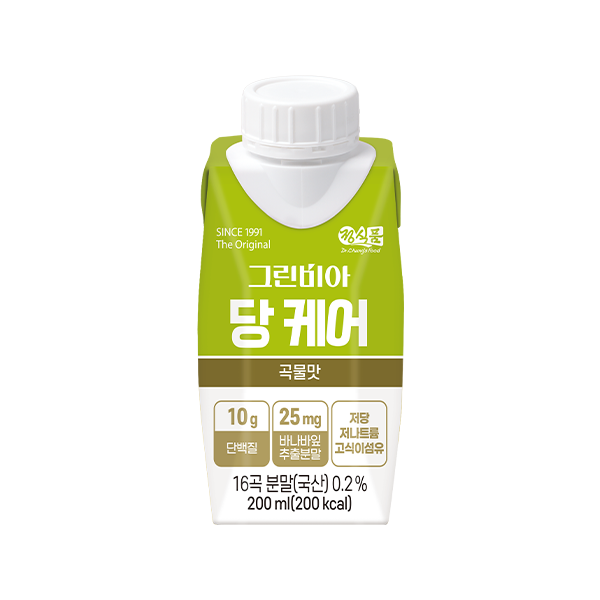 그린비아 당 케어