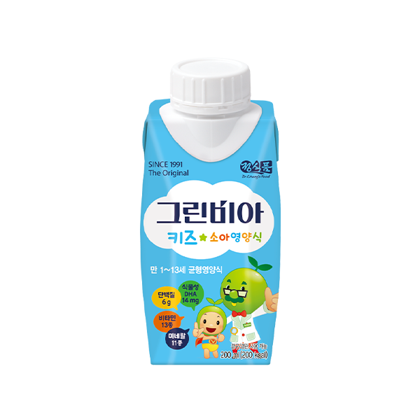 그린비아 키즈