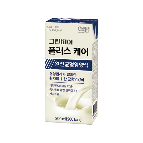 그린비아 플러스 케어