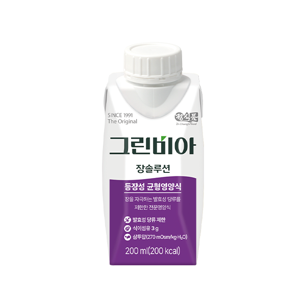 그린비아 장솔루션