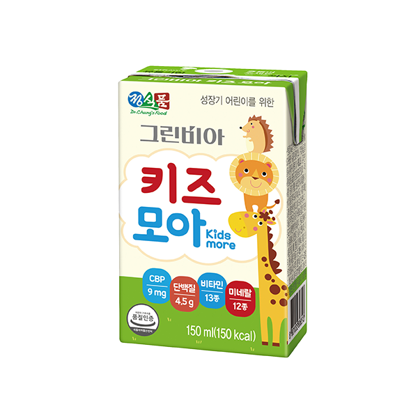 그린비아 키즈모아